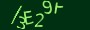 validcode