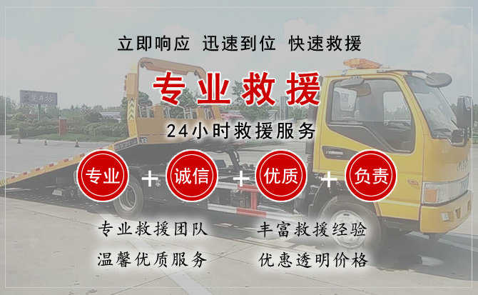 西充汽车送柴油 西充汽车送柴油